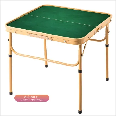 Переносной комплект для маджонга: стол-трансформер и стулья для кемпинга