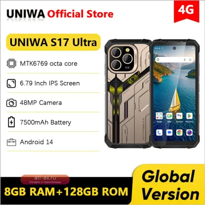 Защищенный смартфон UNIWA S17 Ultra 4G Android 14 6/128GB ATEX 7500mAh