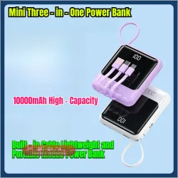 Мини-пауэрбанк 10000 мАч, 3-в-1, встроенный кабель, легкий и портативный
