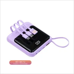 Мини-пауэрбанк 10000 мАч, 3-в-1, встроенный кабель, легкий и портативный