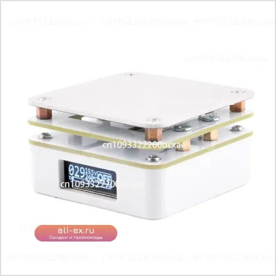 Мини-термостатный обогревательный стол