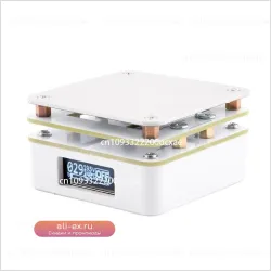 Мини-термостатный обогревательный стол