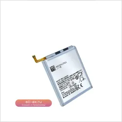 Аккумулятор 4000mAh EB-BN980ABY для Samsung Galaxy S20 5G/G980/G981 Li-ion