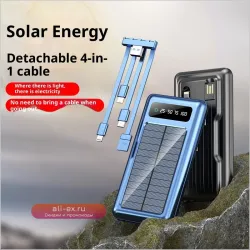 Солнечный Power Bank 20000 mAh с Встроенным Кабелем для Зарядки Телефона