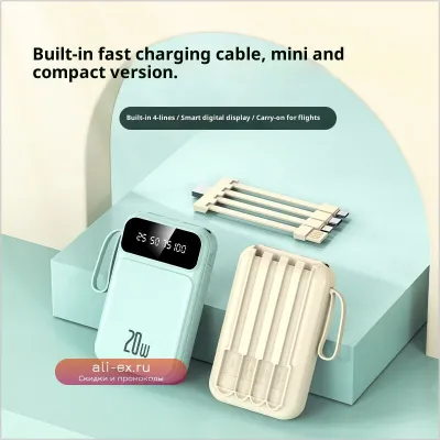 Power Bank 20000 mAh Портативный внешний аккумулятор
