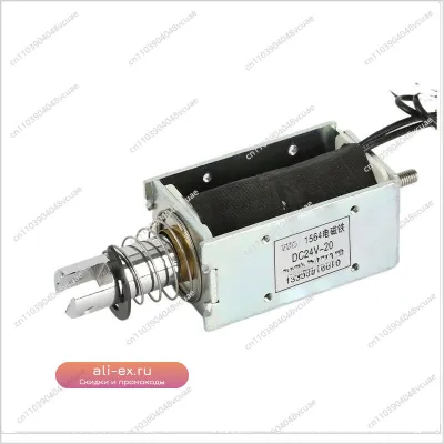 Электромагнит Push-Pull 1564, ход 20 мм, усилие 5 кг, 12/24/220В