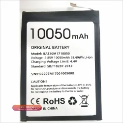 Аккумулятор BAT20M1710050 для Doogee S59 Pro
