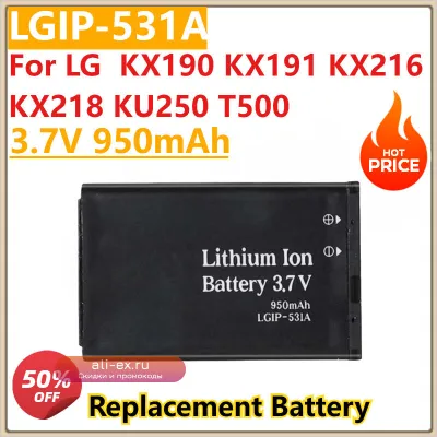 Аккумулятор 3.7V 950mAh LGIP-531A для LG KX190 KX191 KX216 KX218 KU250 T500