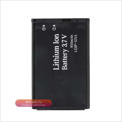 Аккумулятор 3.7V 950mAh LGIP-531A для LG KX190 KX191 KX216 KX218 KU250 T500