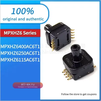 Конденсаторы MPXHZ6400AC6T1, MPXHZ6250AC6T1, MPXHZ6115AC6T1 с черным корпусом