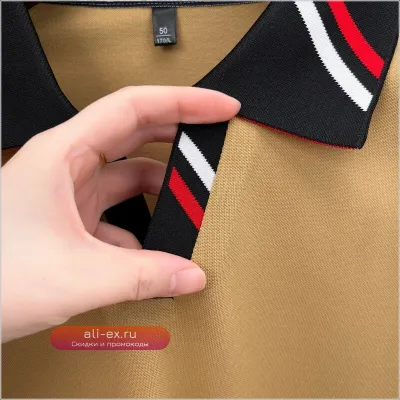 Мужская футболка поло с коротким рукавом и контрастным воротником