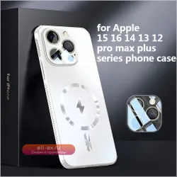 Матовый противоударный чехол с магнитной адсорбцией и охлаждением для Apple iPhone 15 14 13 12 Pro Max Series