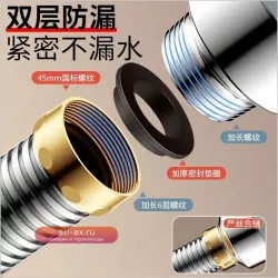 Аксессуары для кухонной мойки: комплект труб из нержавеющей стали с дезодорантом