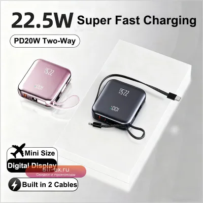 Mini Power Bank 20000mAh с кабелем, 22.5W QC PD 3.0 - быстрая зарядка для iPhone, Samsung, Xiaomi
