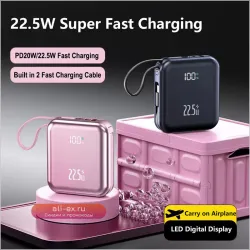 Mini Power Bank 20000mAh с кабелем, 22.5W QC PD 3.0 - быстрая зарядка для iPhone, Samsung, Xiaomi