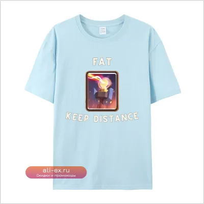 Футболка с принтом "Fat Keep Distance"