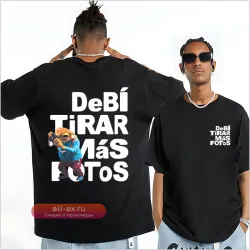 Футболка с принтом "Cartoon Frog" в стиле Bad Bunny