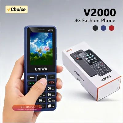 V2000 4G Кнопочный Телефон с Большими Кнопками и Англо-Русской Клавиатурой для Пожилых