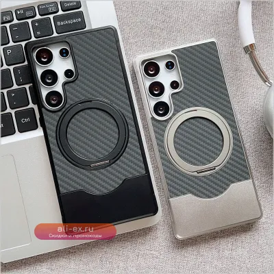 Чехол-подставка для Samsung S23 S24 S25 Ultra с MagSafe, карбоновая текстура