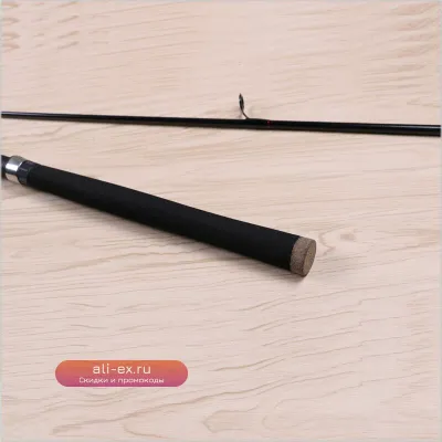 Удилище Luya с прямым карбоновым рулем для дальнего заброса (сибас, скумбрия)