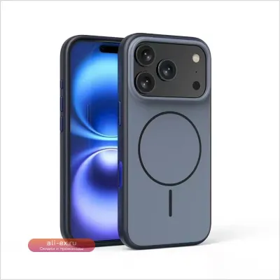 Чехол Top Quality для iPhone 17 Pro Max Air Magsafe, натуральный, двухцветный, матовый, с удобным захватом