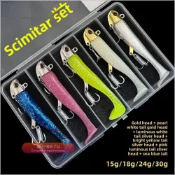 Светящиеся мягкие приманки для рыбалки 5 шт. (15-51 г)