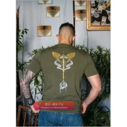 Футболка "Десантно-штурмовые войска Украины" мужская хлопковая короткий рукав летняя размер S-3XL
