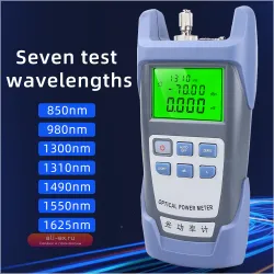 Оптический измеритель мощности с красным источником 10МВт и тестером оптического кабеля 10км