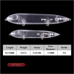 Chan’sHuang 20шт. незакрашенные приманки 9.5/13см, топвотер, раттлин, карандаш, "ходячая собака", DIY, искусственная рыболовная приманка