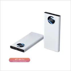 Power Bank 20000mAh: Ультратонкий, компактный, портативный, сверхбыстрая зарядка