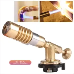 Газовая горелка с автоподжигом для кухни, пайки и кемпинга
