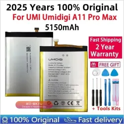 Аккумулятор 5150mAh для UMI Umidigi A11 Pro Max (100% оригинал, 2025 год, быстрая доставка)