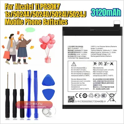Аккумулятор 3120mAh для Alcatel 1S 5024A/5024D/5024I/5024J (TLP030K7)