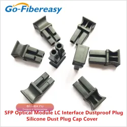 Силиконовые заглушки для SFP портов 100 шт