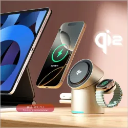 Зарядная станция 3-в-1 Qi2 с магнитной беспроводной зарядкой для iPhone, Apple Watch и наушников