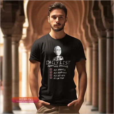 Футболка One Punch-Man "Смешной ежедневный список" из 100% хлопка для мужчин