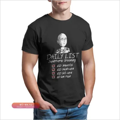 Футболка One Punch-Man "Смешной ежедневный список" из 100% хлопка для мужчин