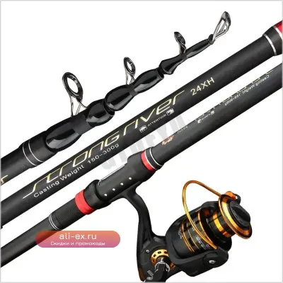 Спиннинговое удилище 2023 Superhard Telescopic 1.8-3.6 м