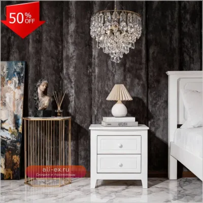 Прикроватный столик-комод для спальни