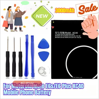 Аккумулятор 3000mAh для Motorola Moto E6s/E6 Plus KC40