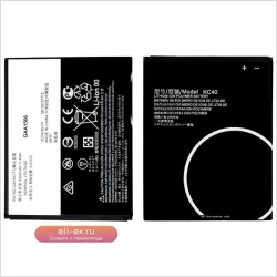 Аккумулятор 3000mAh для Motorola Moto E6s/E6 Plus KC40