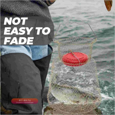 Складная плавающая рыболовная клетка-ловушка с сетчатым мешком и затяжкой