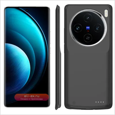 Чехол-аккумулятор High-Quality для vivo X70/X60/X50/X30/X27