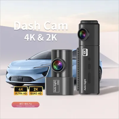 Видеорегистратор Dual Lens 4K Starvis 2 Blackbox HDR WDR с Wi-Fi, ночным видением, записью видео с передней и задней камеры