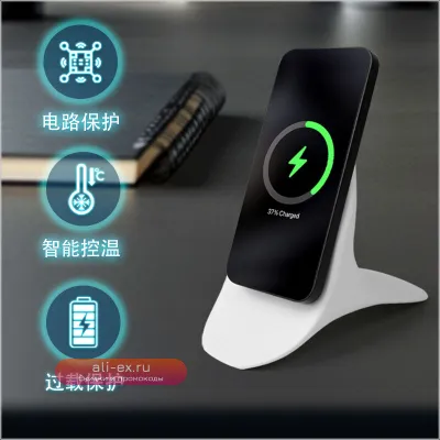 Беспроводная зарядная станция Creative MagSafe для настольного компьютера, совместимая с телефонами Apple, Huawei, Xiaomi