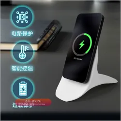 Беспроводная зарядная станция Creative MagSafe для настольного компьютера, совместимая с телефонами Apple, Huawei, Xiaomi