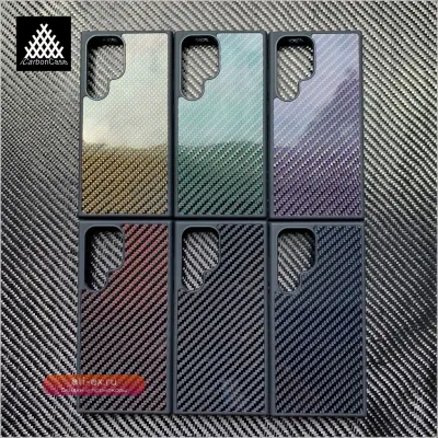 Чехол из настоящего глянцевого плетеного цветного углеродного волокна с MagSafe для Samsung Galaxy S25 Ultra S24 Ultra S23 Ultra