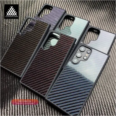 Чехол из настоящего глянцевого плетеного цветного углеродного волокна с MagSafe для Samsung Galaxy S25 Ultra S24 Ultra S23 Ultra