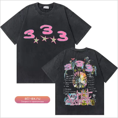 Футболка оверсайз Washed Vintage Rapper Bladee 333 Drain Gang