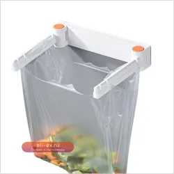 Кронштейн-держатель для мусорных пакетов, складной настенный в ванную и кухню